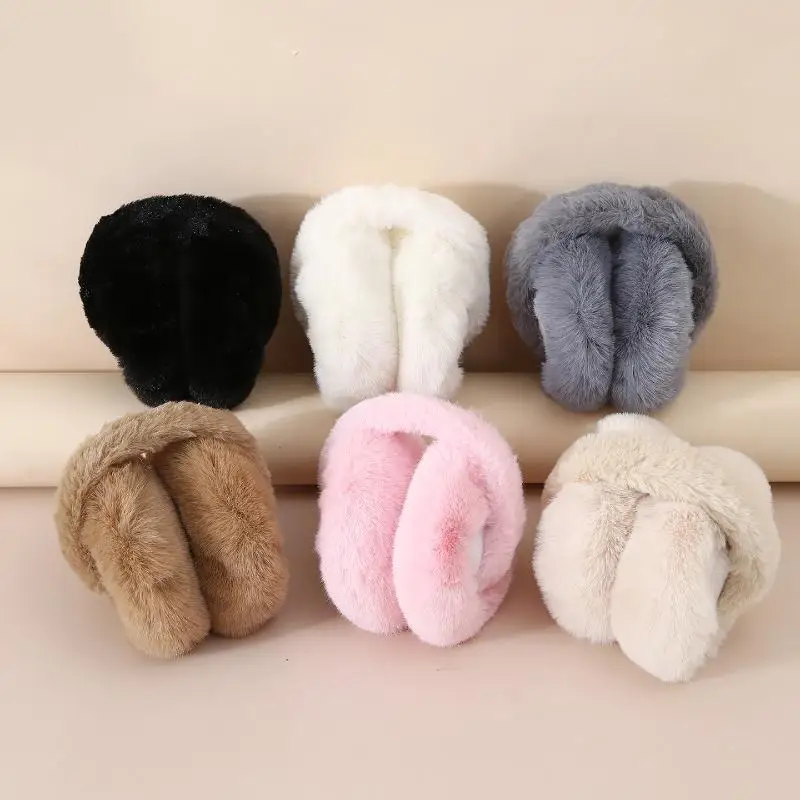 1Pcs Winter Warm And Cute Plush Ear Protectors Foldable Children's Ear Protectors Cold And Windproof Thickened Student Ear Tips