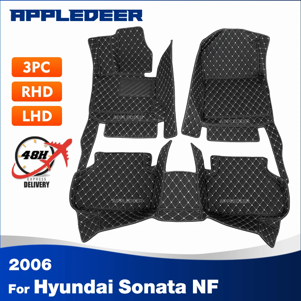

Car Floor Mats For Hyundai Sonata NF 2006 Custom Auto Foot Pads Carpet Cover Interior Accessories
