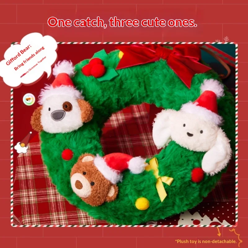 ギフォードシリーズ クリスマスぬいぐるみキーホルダー ソフトトイ 詰め物入り動物 全年齢向け 装飾ギフト キーホルダー おもちゃ＆趣味
