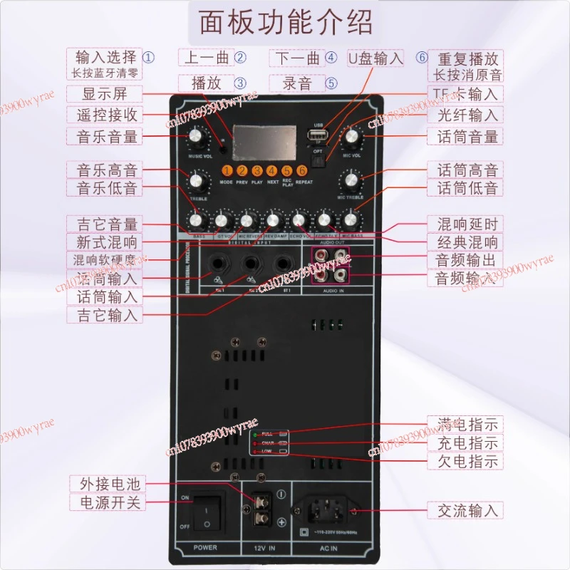 1000W12V battery high power IRS2092S tie rod mobile speaker digital power amplifier board