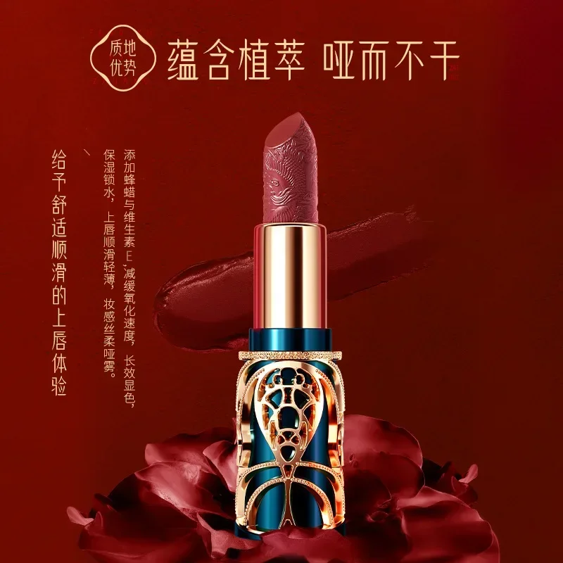 5 uds lápiz labial tallado terciopelo desnudo Color sedoso brillo de labios de flor Vintage taza antiadherente de larga duración tinte de labios rojo cosméticos maquillaje