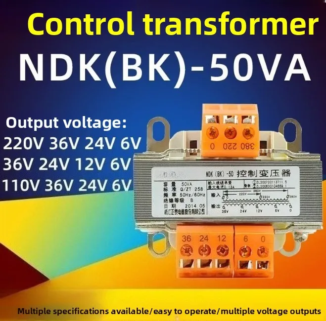 BK-50VA Single Phase Machine Tool Control Transformer 220V 380V to 110V 24V Isolation Power Supply