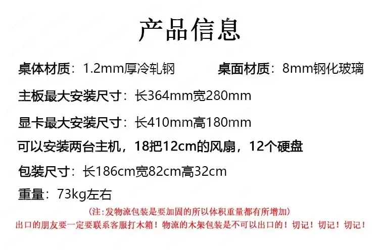 طاولة متكاملة لهيكل الكمبيوتر وصلت حديثًا، يمكن تركيب مضيفين لشخصين، وهيكل كبير MOD رائع، والرياضات الإلكترونية المبردة بالماء #6