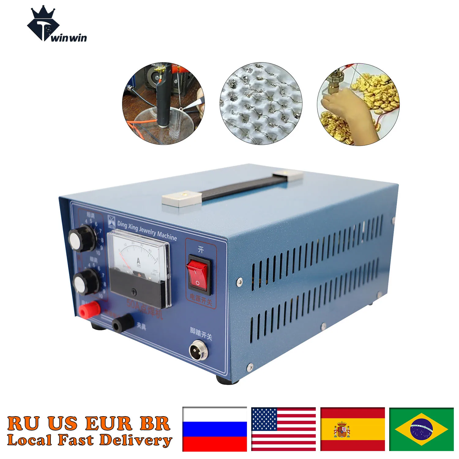 500W Jewelry Pulse Spot Welder DX-50A – Precision Welding Machine for Gold, Silver, Platinum, Palladium, 50A 110V/220V