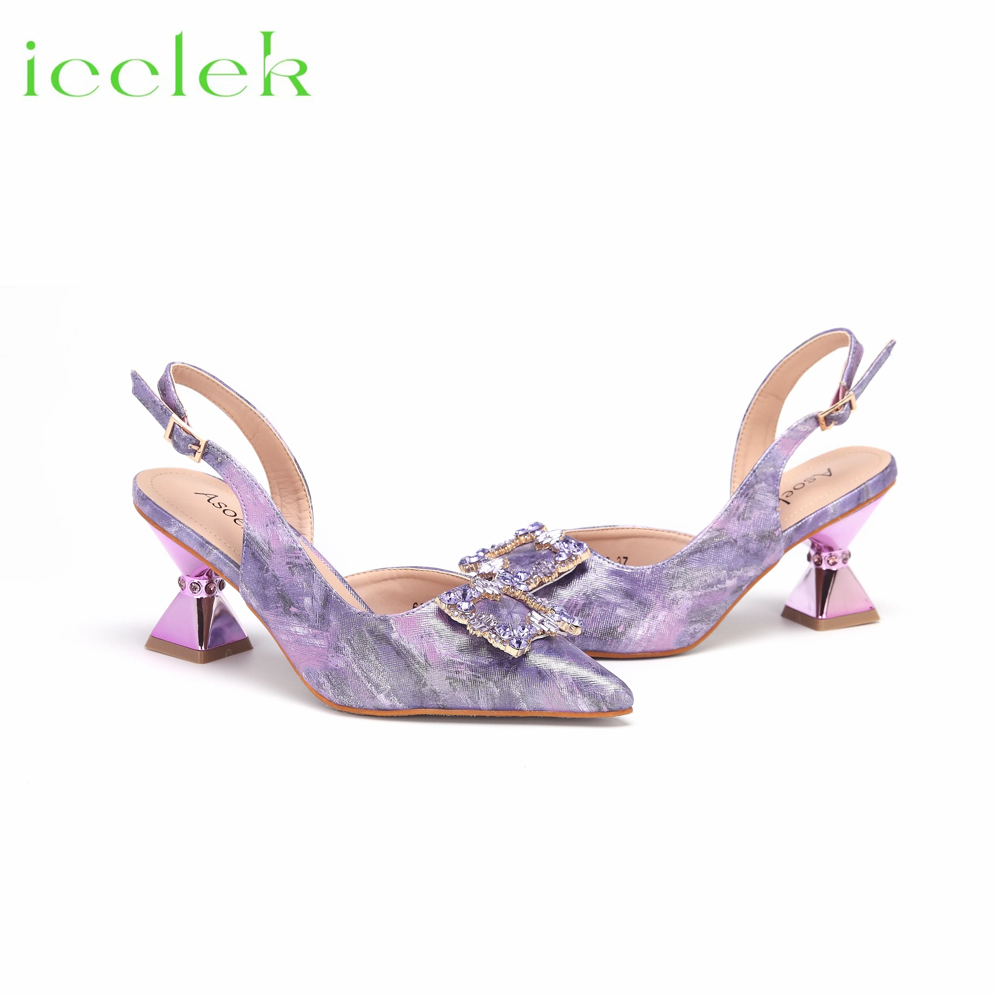 Purple Color Pointed Toe Ladies Paintting Design Shoes Mathching Bag Set For Women Wedding Party Pump