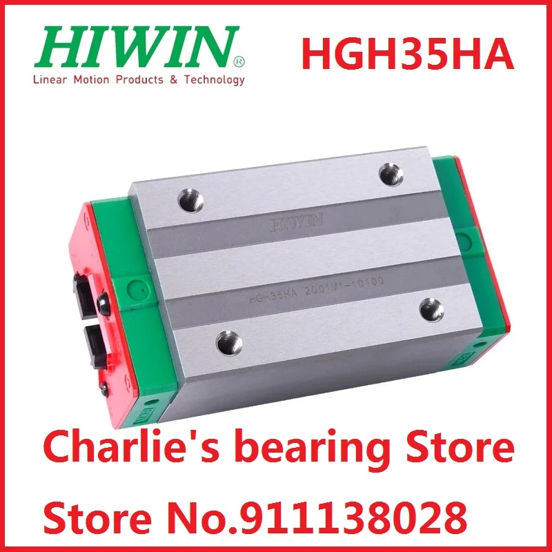 1pc 100% brand new original genuine Hiwin brand linear guide block HGH35HA