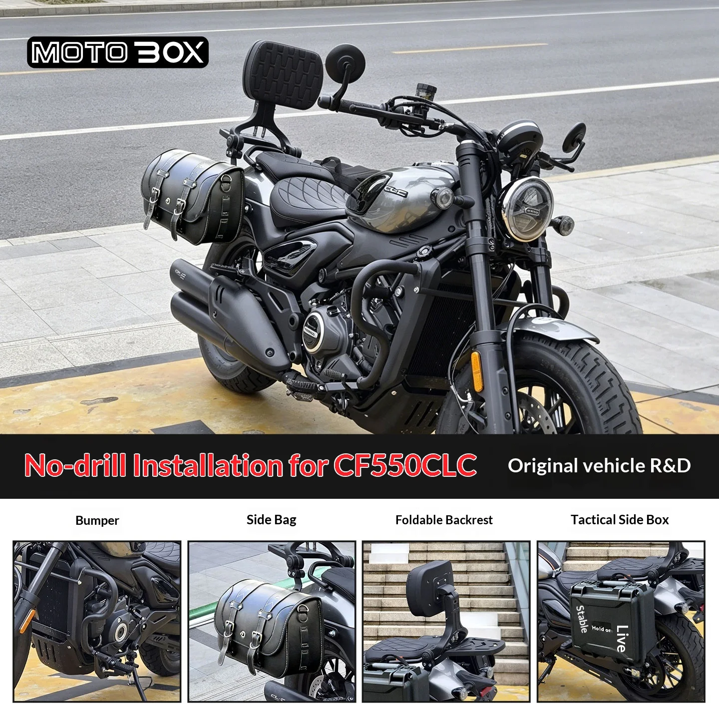 【Premium】For CFMOTO 550clc Modified Bumper: Crash-Proof and Drop-Proof Protection Bar. The backrest is foldable, and the leather