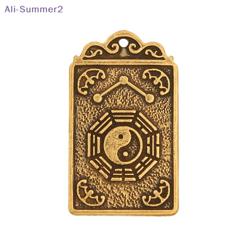 {Summer2} Chinese Bagua Tai Sui Bronze Medal Lucky Pendant Keychain Creative Wealth Key Ring Accessories Women Men Bag Pendant
