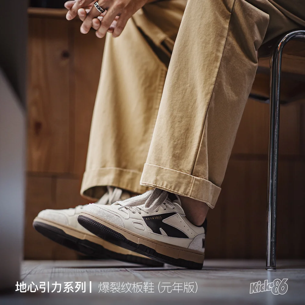 

Maden Ретро Color Block Board Shoes Массивная платформа Мягкая подошва на шнуровке с круглым носком Скейт-обувь Уличные модные мужские повседневные кроссовки