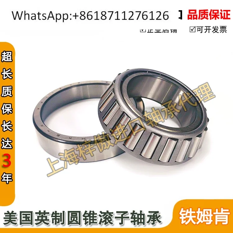 Imported TIMKEN Timken bearing 67790-67720CD size 177.8X247.65X103.188