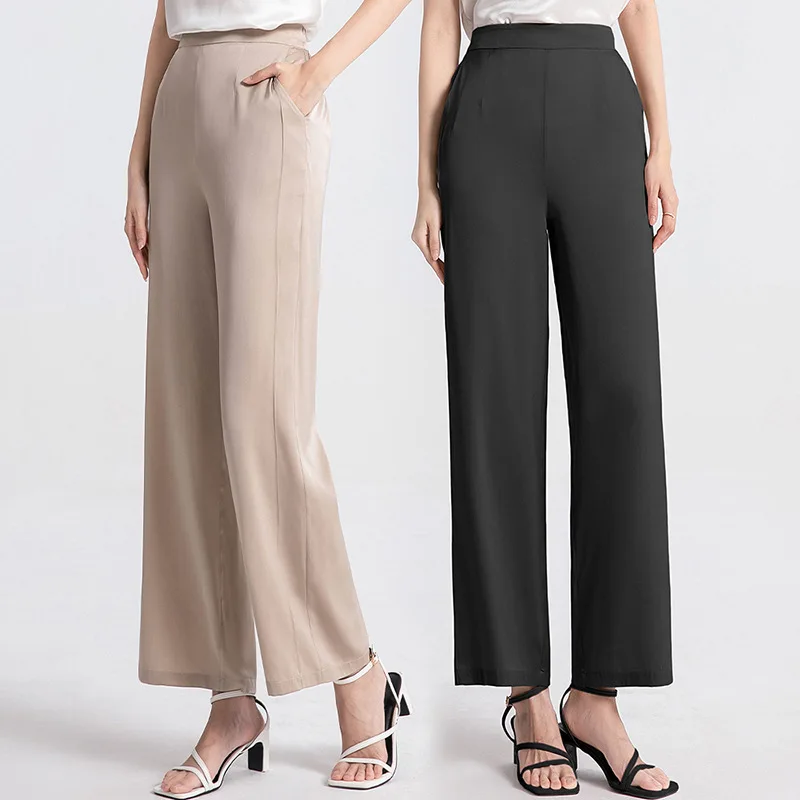 

Birdsky, 1PC Women trousers pants wide leg pant high waist elasticband back 95% real mulberry silk 5% spandex 2 colors, S-947