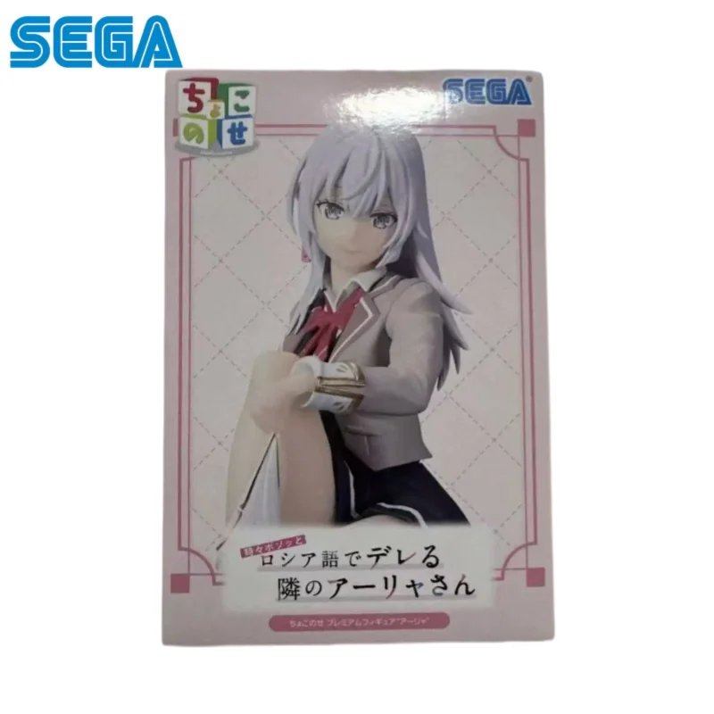 In Stock Sega Original Alya Sometimes Hides Her Feelings In Russian Alisa Action Figure Model Doll Brand New Boxed