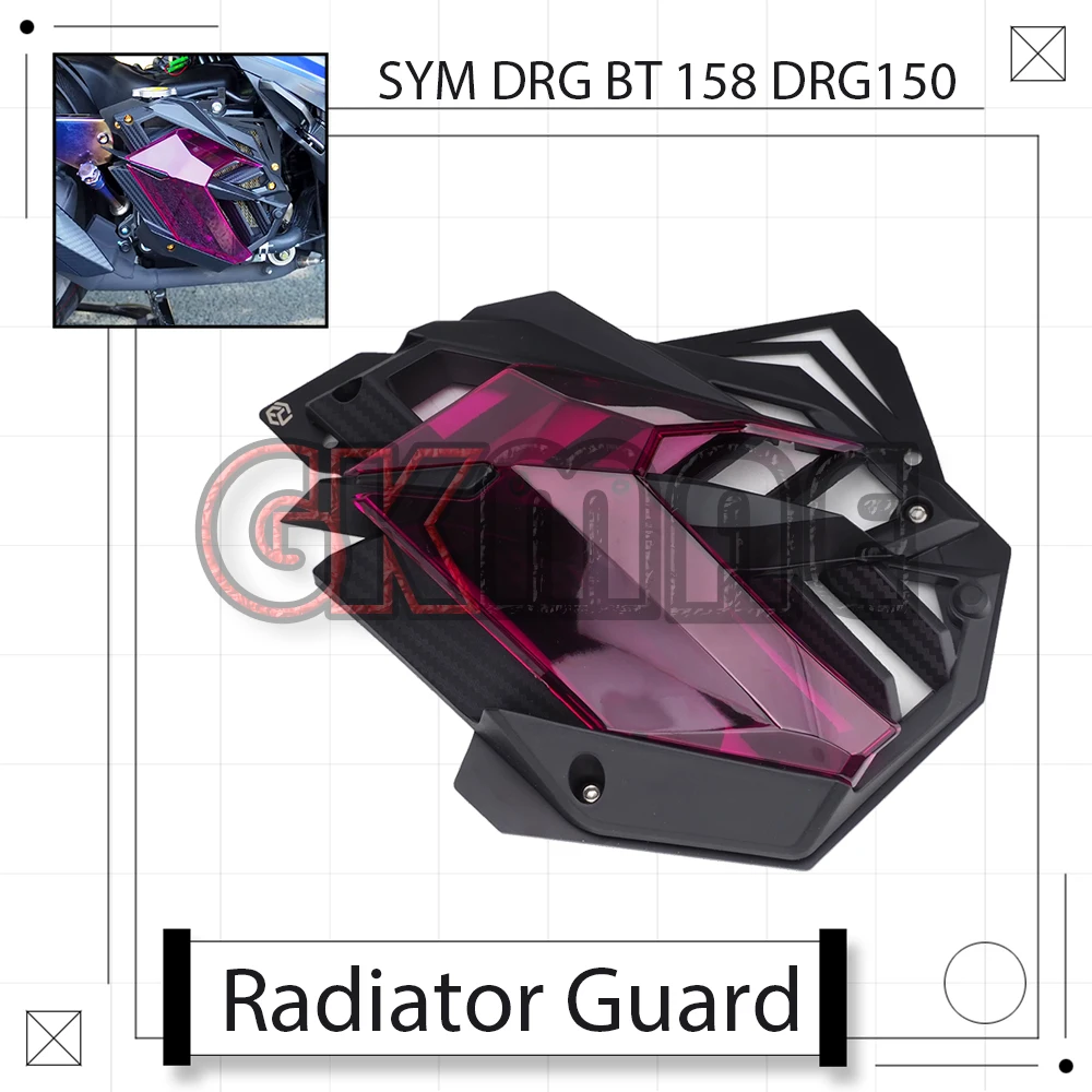 For SYM DRG BT 158 DRG150 Motorcycle Modified Radiator Guard Protective Mesh Grille Decorative Cover Accessories