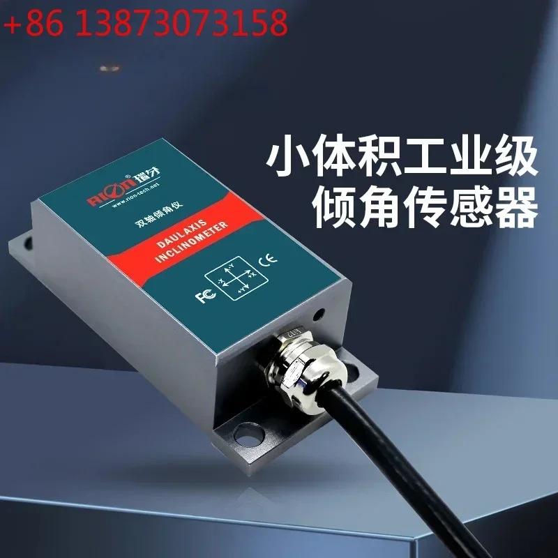 SCA128T pipe jacking machine dedicated current type inclination sensor 4-20mA output box fixed inclinometer