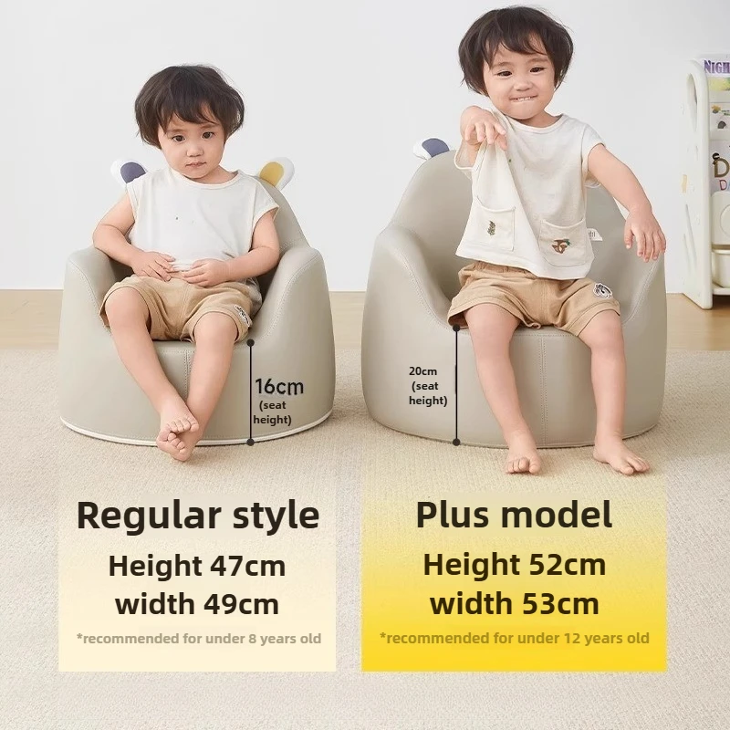 أريكة أطفال أثاث أطفال كرسي بذراعين للأطفال كرسي بين باج كرسي بوف لعب مقعد طفل صالة كرسي أطفال حديث #6