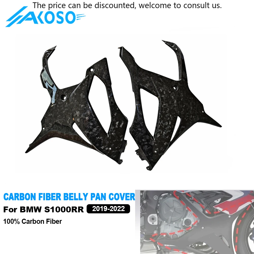 

AKOSO Carbon Motorcycle Carbon Fiber Belly Pan Lower Side Fairings For BMW S1000RR 2019-2025 M1000RR 2021-2022