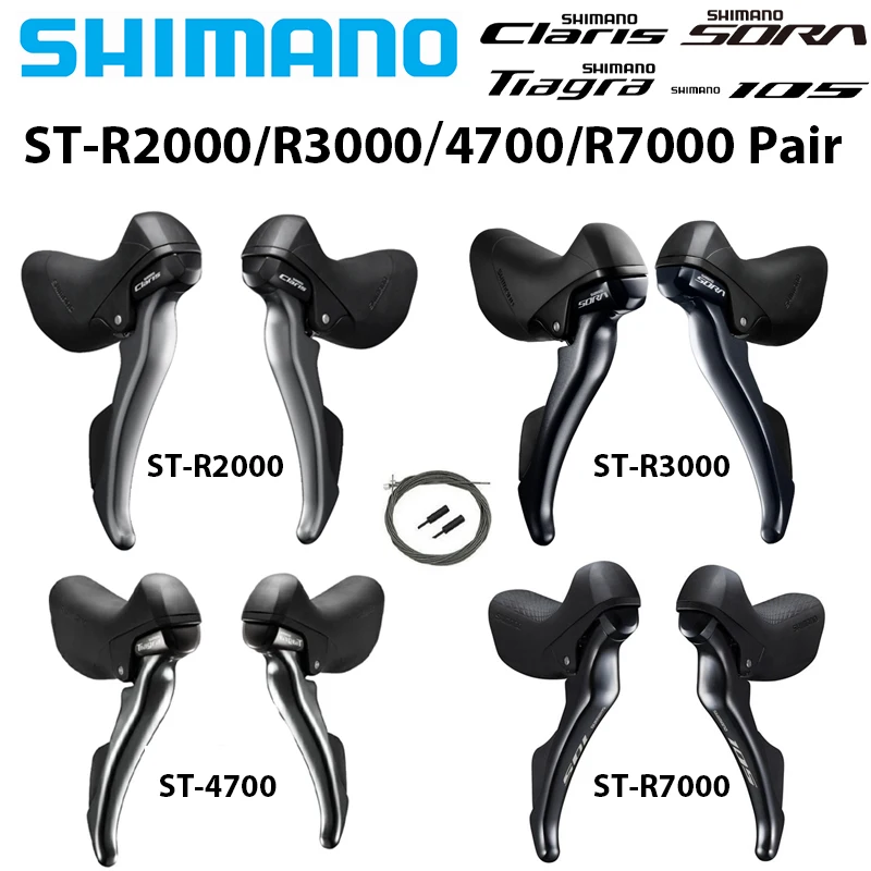 Shimano Claris R2000 SORA R3000 TIAGRA 4700 105 R7000 STi 2x8/9/10/11 Speed  DUAL CONTROL LEVER Left with Right for Road Bike