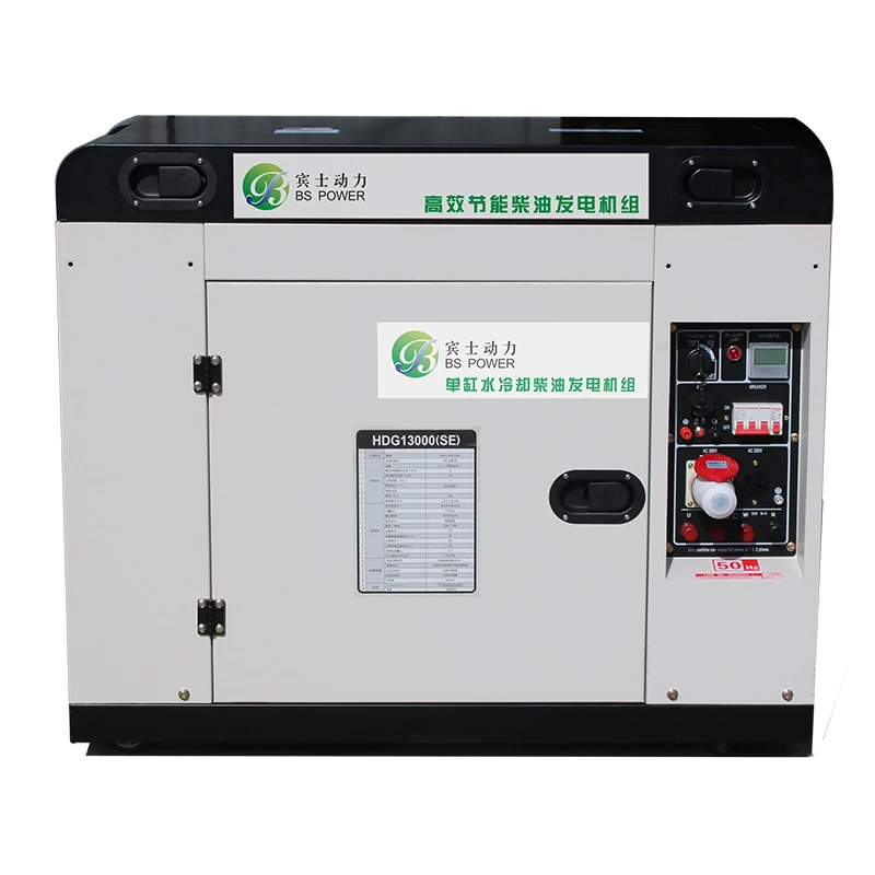 10kw 12kva Factory Cheap Price Water Cooling Mini Generator Silent Portable Small Diesel Generator