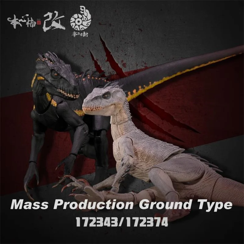 

NEW Presale Nanmu Studio Berserker Raptop 2.0 Raptor Rage Dragon Jurassic Dinosaur Figures Collection Model Toy Ornament Gift