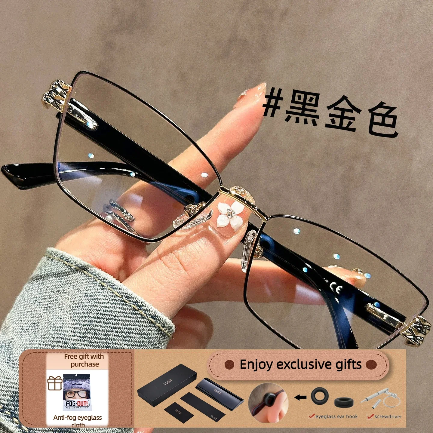 

SUSZ Cat Eye Fashion Metal Women Glasses Frame Brand Design Women Reading Computer Optical Eye Glasses Frame 2026 New Arrival