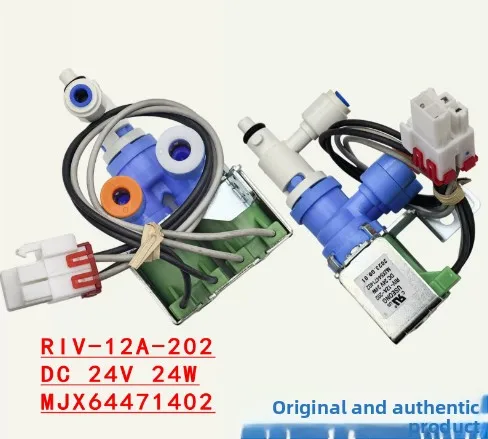 Refrigerator Water Inlet Valve Water Purifier Valve DC 24V AC 220V