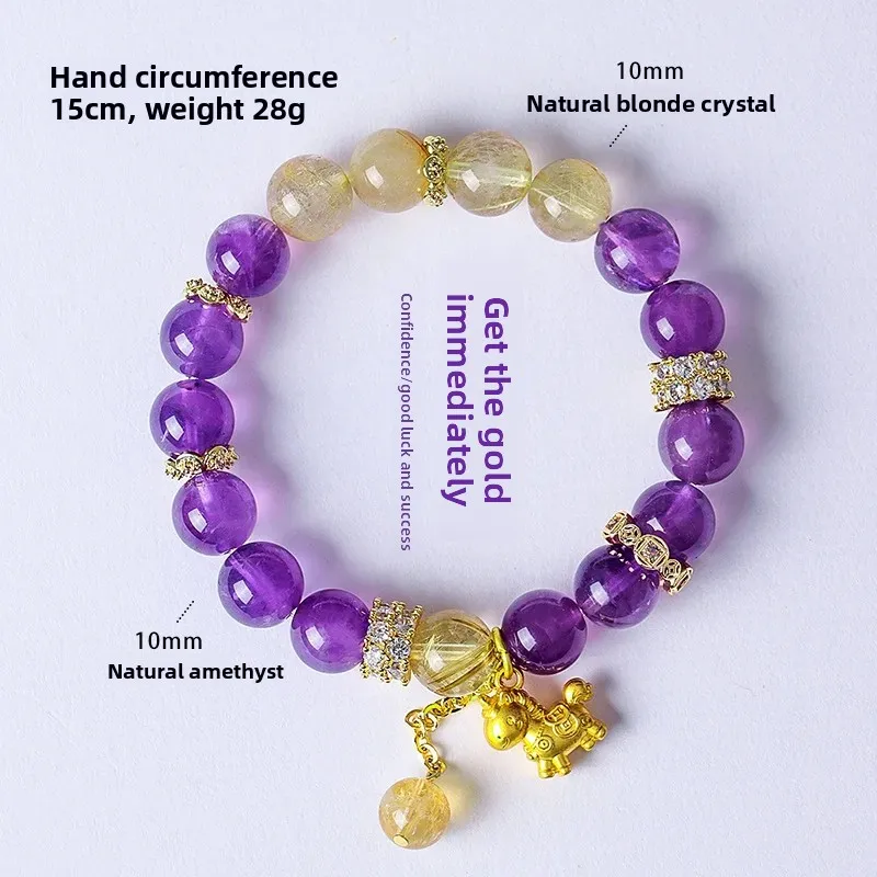 Natural Amethyst Tianma Beaded Bracelet Women's Fashion Commuter Golden Crystal Lucky Horse Year Zodiac Horse Amulet Hand String