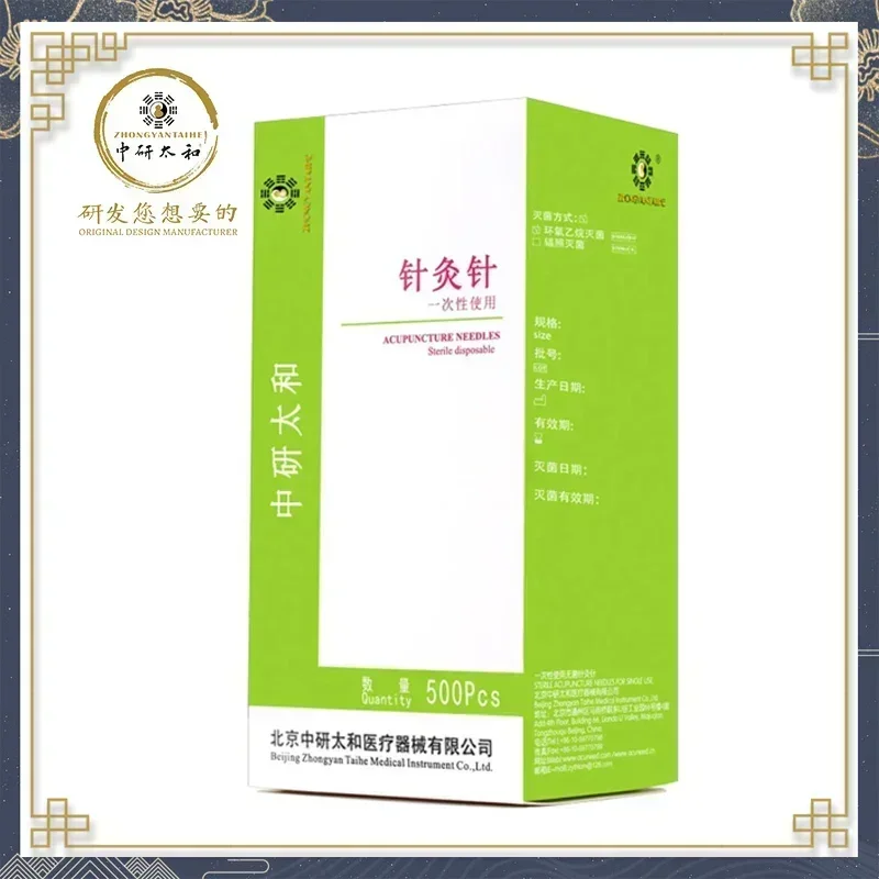 ZHONGYAN TAIHE 500/BOX إبر الوخز بالإبر حادة المتاح العقيمة تدليك الجمال إبرة الوخز بالإبر مع أنبوب 5 سنوات الصالحة