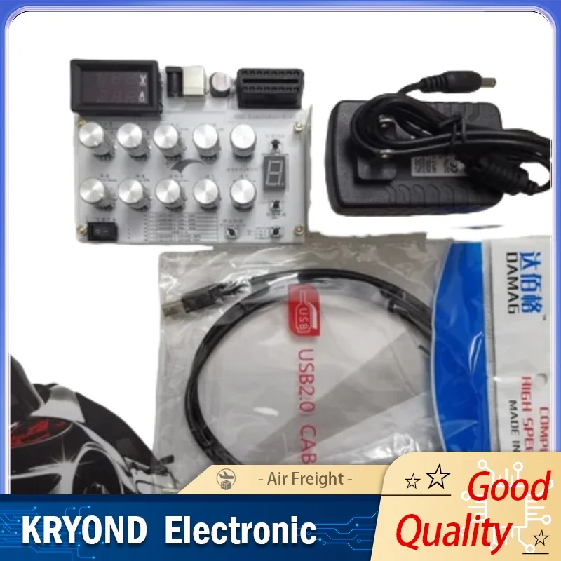 Automotive Ecu Simu… - image