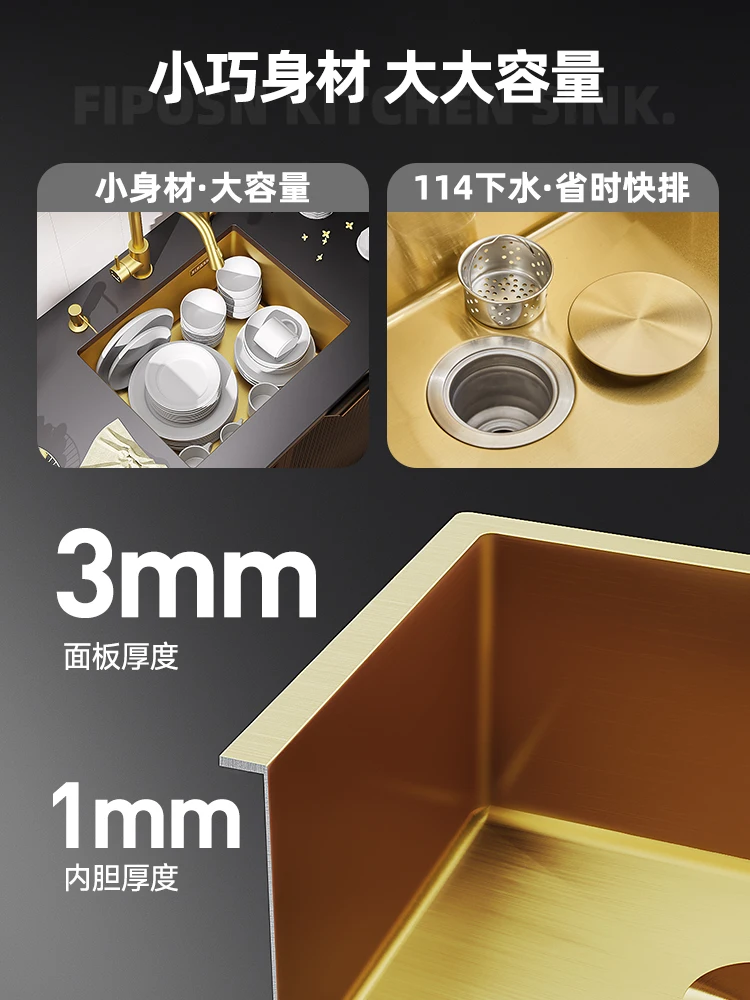 Kitchen Sink Mini Single Sink Bar Counter Thickened Vegetable Wash Basin Sink 255 Gold