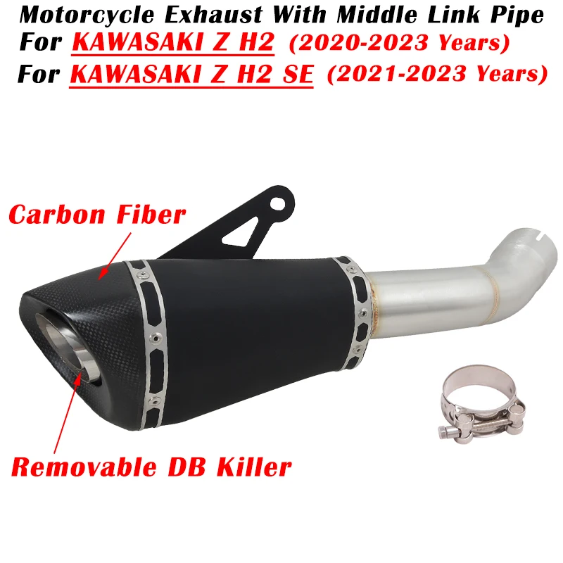 

For KAWASAKI ZH2 Z H2 SE 2020 - 2022 2023 Motorcycle Exhaust Escape ModifiedCarbon Fiber Muffler With Middle Link Pipe DB Killer