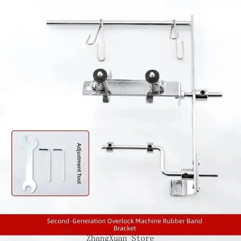 Metallmontageteil für Serger Garment Sewing Accessories Use Work 3XUF – Detail 3