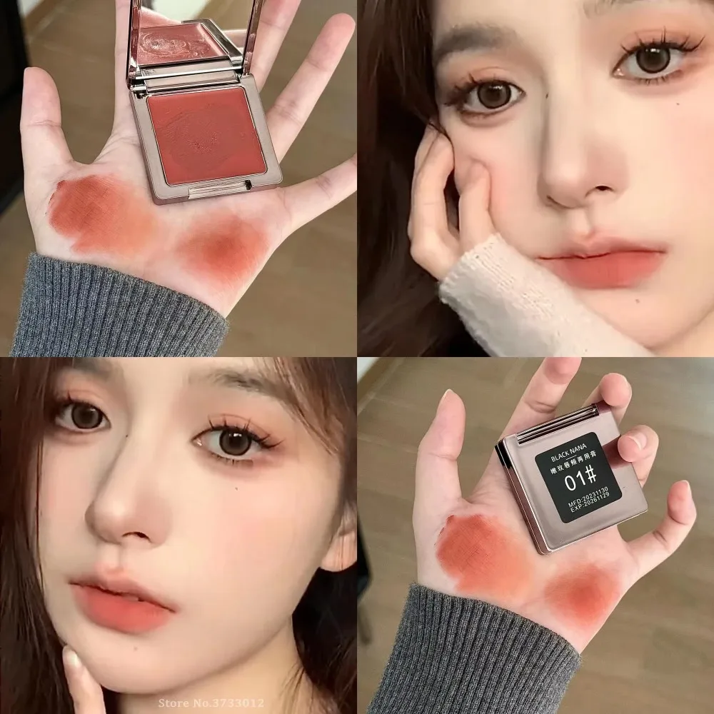 Creme fosco lama labial clareamento vermelho escuro marrom névoa veludo batom lábio bochecha dupla utilização geléia enchimento gloss blush creme matiz maquiagem