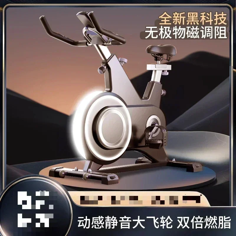 Spinning bicycle household fitness equipment magnetic control silent bicycle indoor family weight loss aerobic exercise