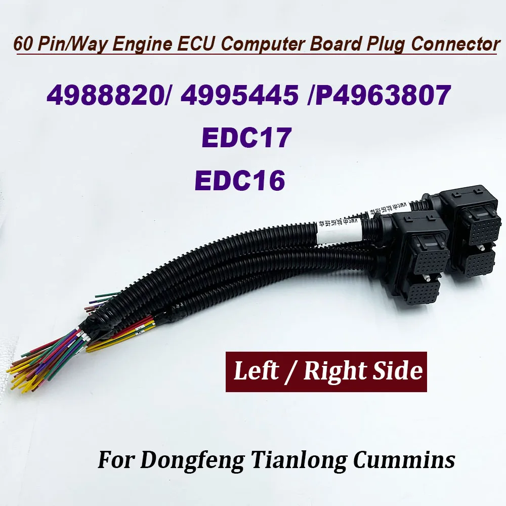 

60 Pin/Way 4988820 4995445 P4963807 EDC17 EDC16 Engine Computer Board ECU Plug Connector Wire Harness Cable For Dongfeng Cummins