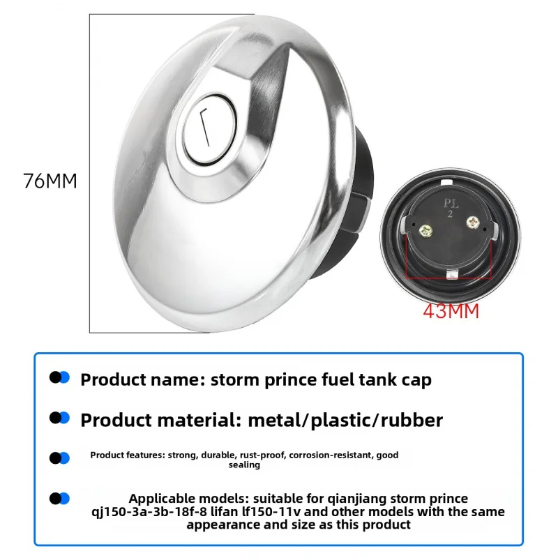 1PC Locking Fuel Tank Cap for Storm Prince 150 250, Waterproof Anti-leak Gas Tank Cover for GN125 GS125 Motorcycle