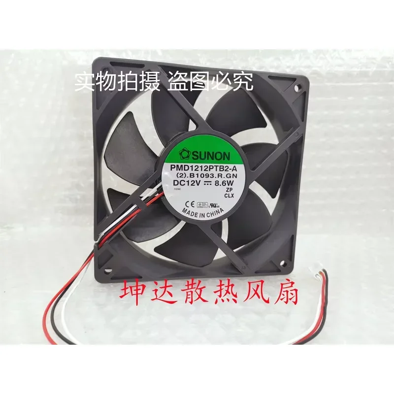 Sunon PMD1212PTB2-A…