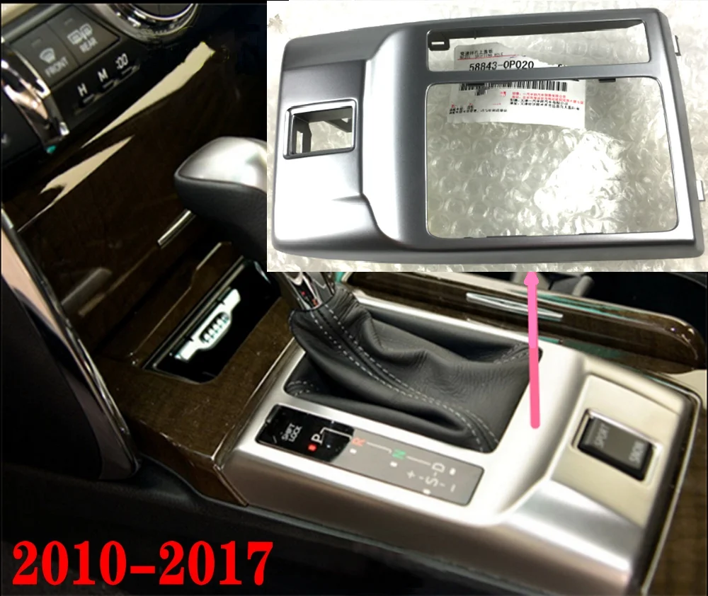 

Applicable to REIZ 2010--2017 Shift lever panel Gear lever panel Gear display panel Original