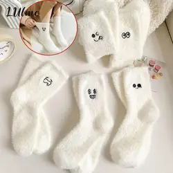 1Pair Solid Cozy Hairy Mink Velvet Socks Women Autumn Winter Hosiery Thicken Warm Sleep Bed Floor Home Fluffy Kawaii Sock