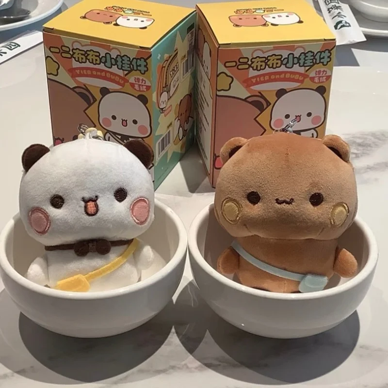New 20cm Bubu And Dudu Panda Plush Doll Cute Cartoon Panda Doll Kawaii Plush Pillow Children'S Toy Christmas/Birthday Gift - Image 6