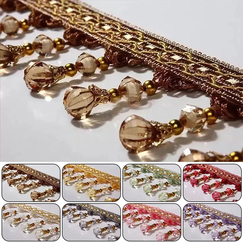 12Yard European Curtain Decoration Crystal Tassel Lace Ribbon Fringe Accessories Colorful Ball Pumpkin Beads Trim DIY Pendant