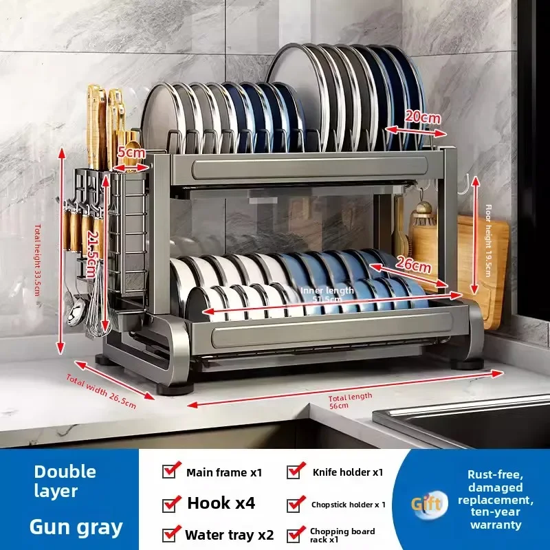 

Минималистичная настольная сушилка для посуды из нержавеющей стали, многофункциональная кухонная полка-сушилка