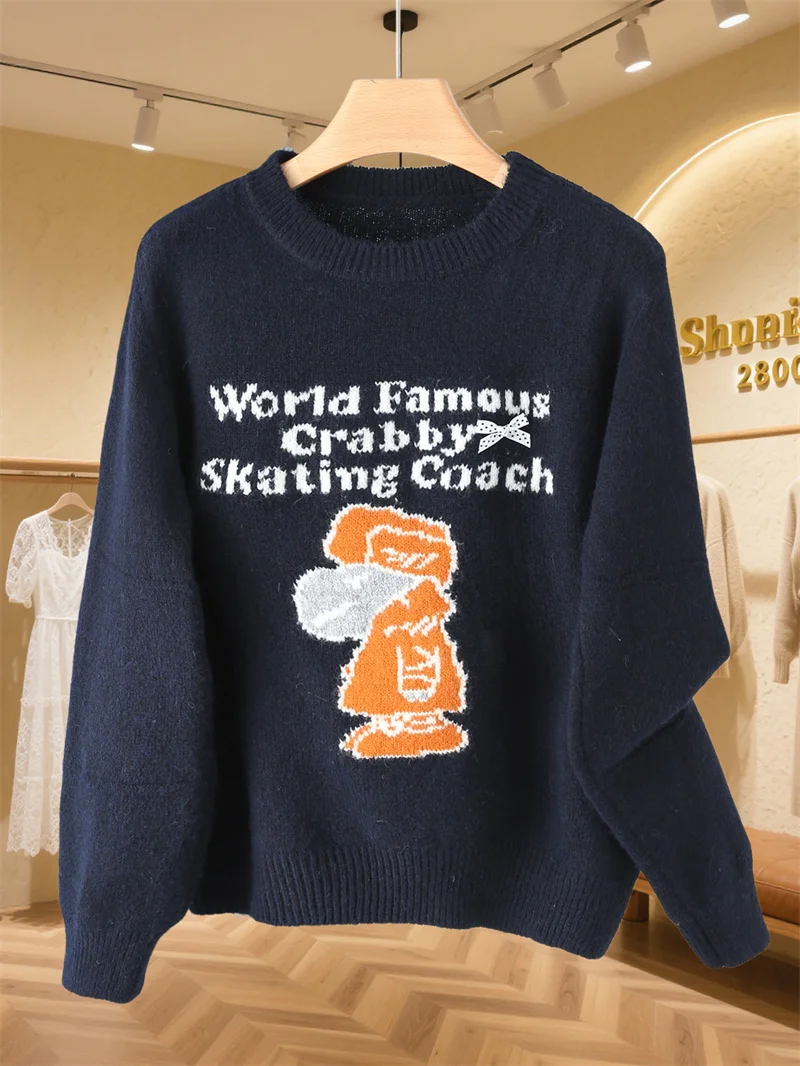 Suéter de Punto Estilo Coreano con Bordado de Letras, Cuello Redondo, Capa Base, Moda Primavera Otoño, Ropa Abrigada para Muj...