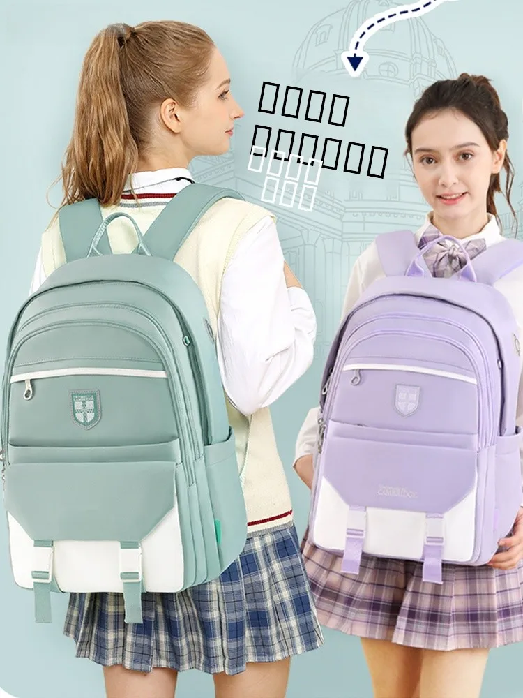 cambrie-universi-bapa-borsa-da-donna-2024-new-sle-high-capaci-leggera-casual-doppia-spalla-per-high-school-stu