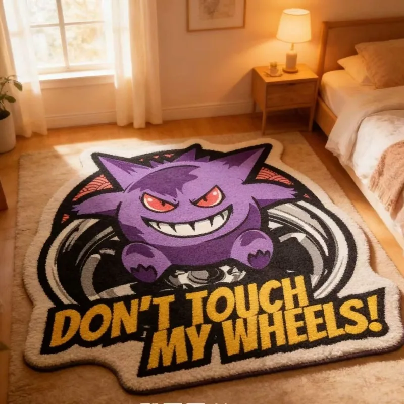 漫画アニメポケモンかわいいゲンガースクイーズルカーペット柔らかく快適なフットマットベッドサイドカーペット美しいバレンタインデーギフト