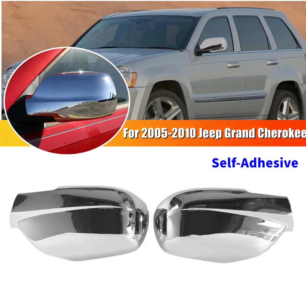 

2 шт. для Jeep Grand Cherokee 2005-2010, крышка бокового зеркала заднего вида, крышка крыла, внешняя отделка двери, аксессуары для украшения автомобиля