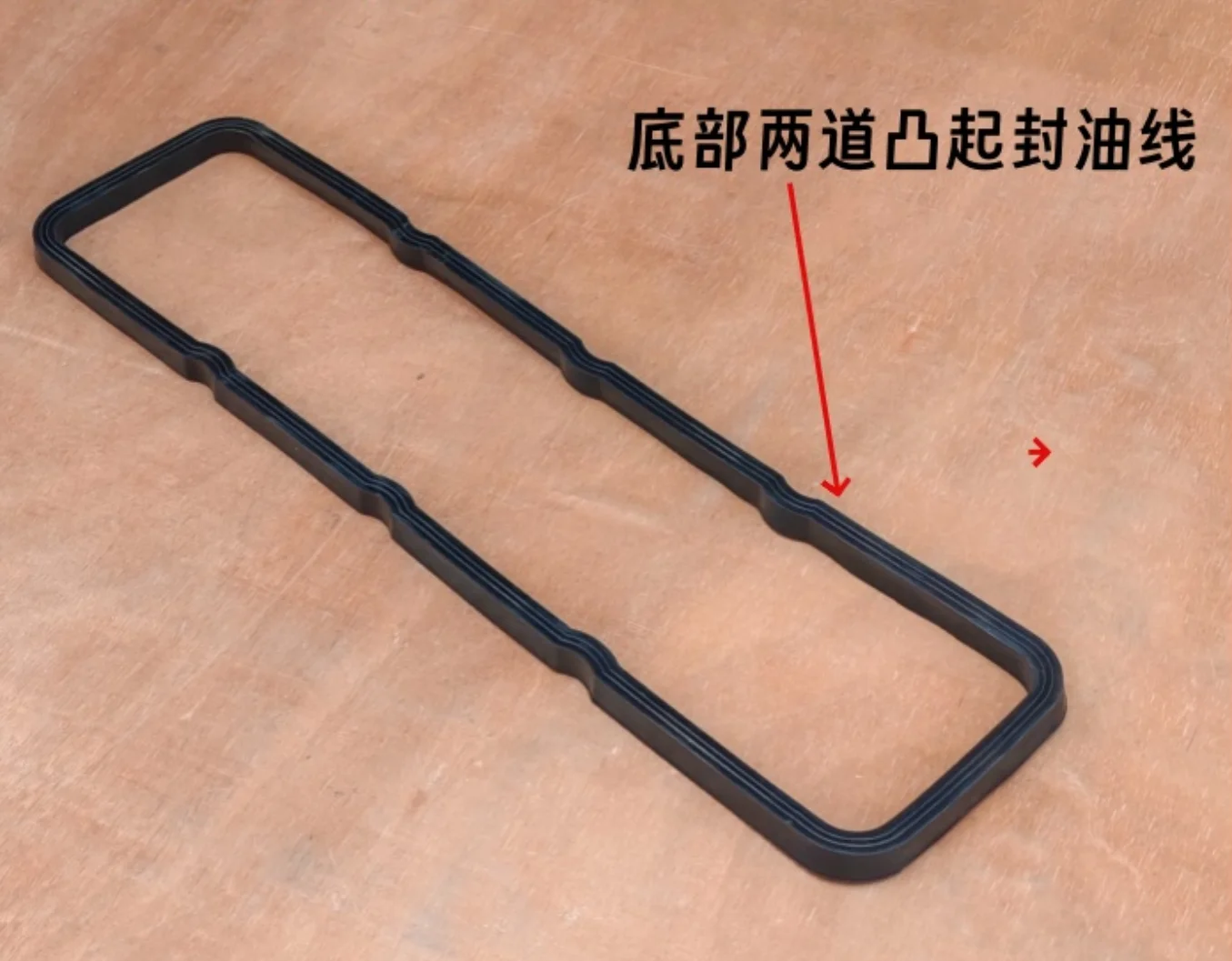 gasket of cylinder head cover for weifang K4100D K4100ZD K4100ZP diesel egnine parts diesel generators parts