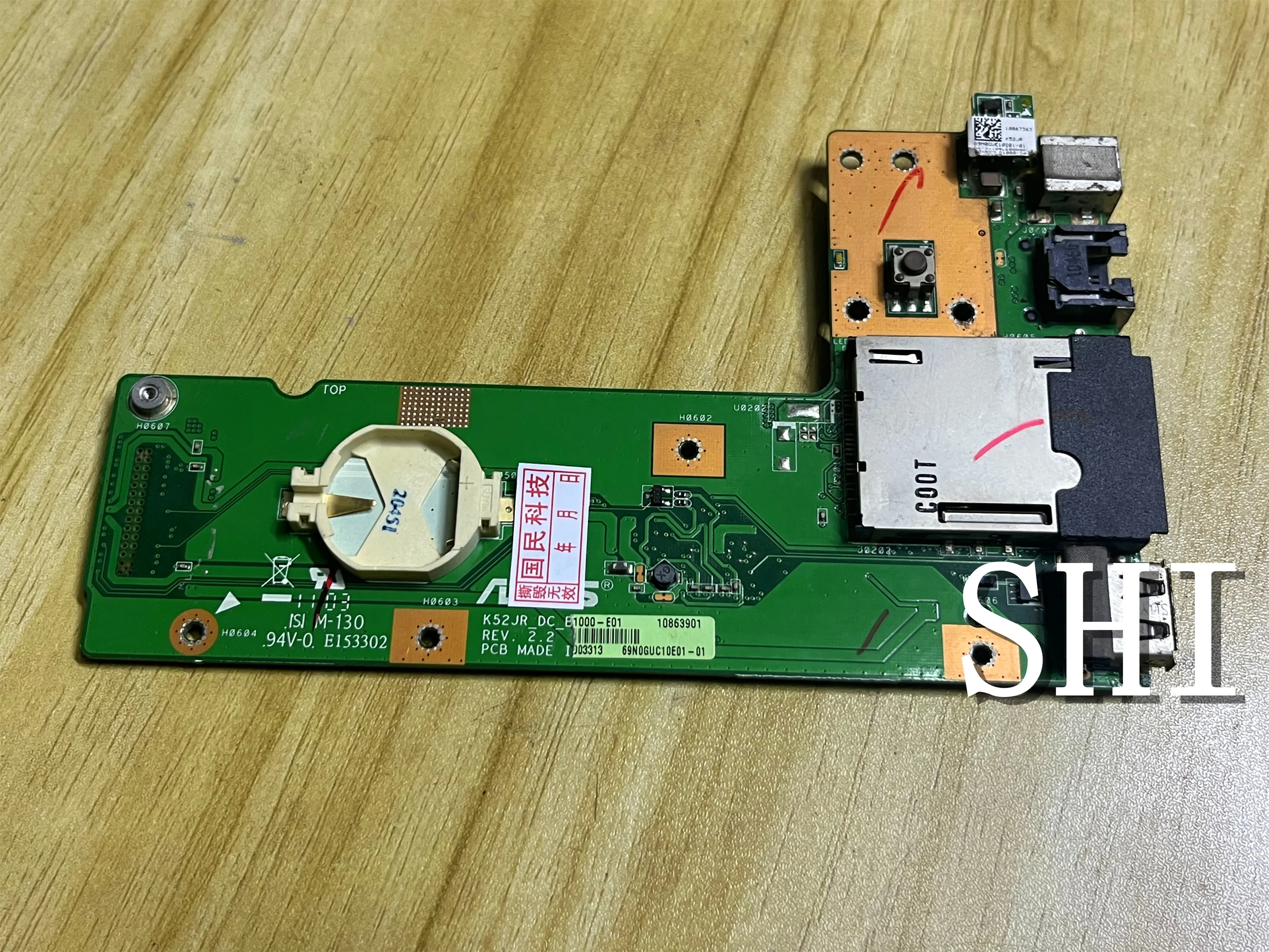 ใช้ต้นฉบับสําหรับ Asus K52JR K52JC K52DR การ์ดเครือข่าย USB Board USB Power Board Test OK จัดส่งฟรี