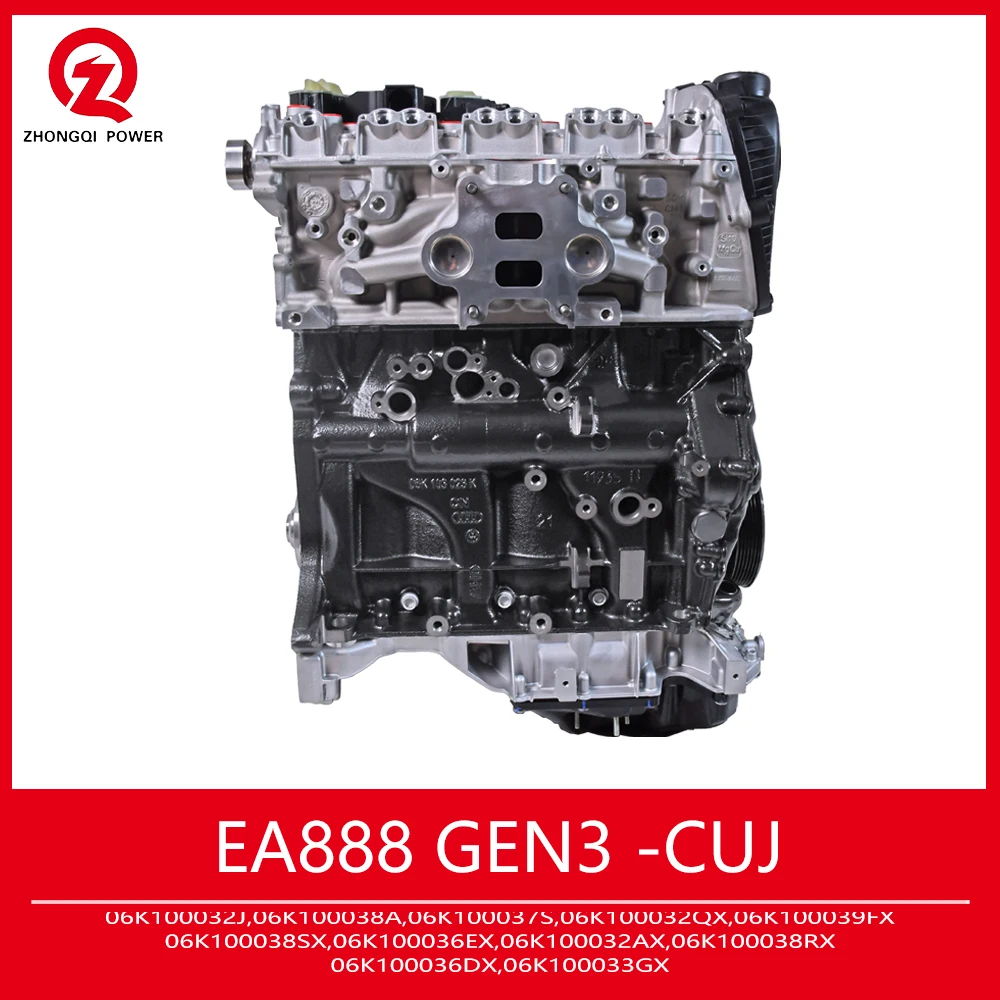 EA888 GEN3 2.0T CUJ Car Engine Assembly 06K100032AX 06K100036DX 06K100033GX 06K100039FX for Audi A4L A6L Q5 Phildeon