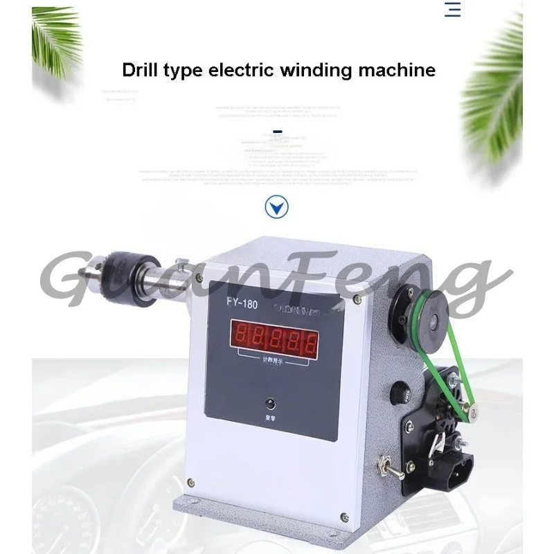 Fy-180 foot motor winding machine digital display small manual flat wire machine