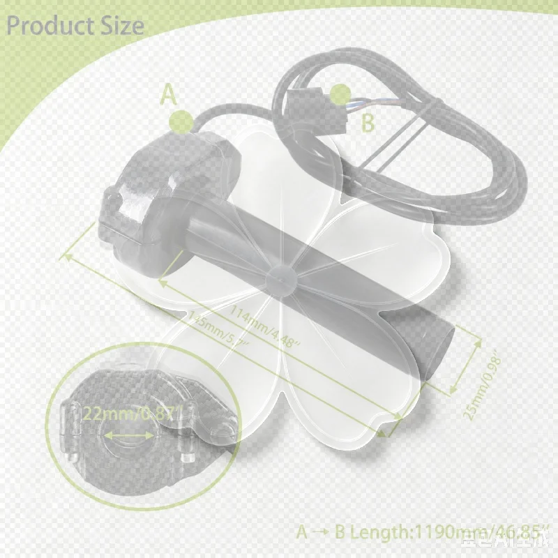 Electric Cross-country Bike Throttle Turn Grip Motorcycle Accessories Carbon Fiber Color Grip